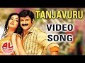 Latest Telugu Legend Video Songs Tanjavuru Balakrishana Jagapathi HD