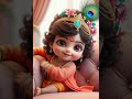 Ruk Jao Upper Mat Karna Jay Shree Krishna