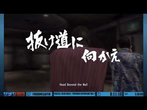 Yakuza: Dead Souls (Premium Adventure (NG+)) in 2:53:04 by FroobMcGuffin