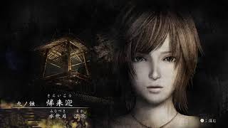 #2[生配信]脳筋関西女の実況プレイ[零～月蝕の仮面～]PS4ブロキャス
