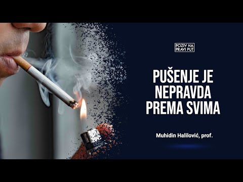 PUŠENJE JE NEPRAVDA PREMA SVIMA - Muhidin Halilović, prof. ᴴᴰ┇Poziv na pravi put
