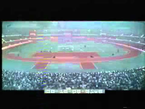 Friendly 1954 Italy - Argentina (05.12.1954)