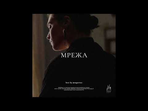 01. Web (J Cole x Merkules x Грот type, boom bap, hip-hop, underground beat)