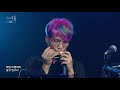 Clip 2