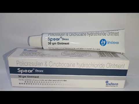 Spear Ointment 30gm, 25 gm