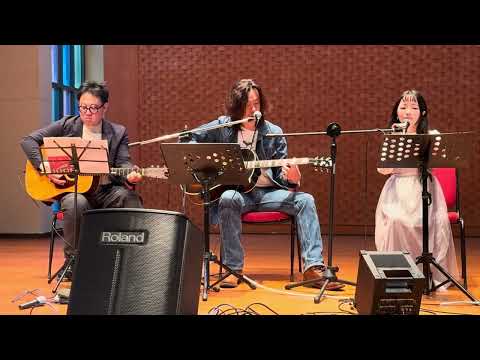何許人/夢醒時分 Live in 台大雅頌坊