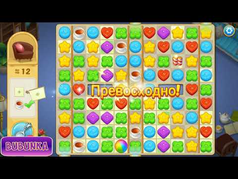 Matchington Mansion level 1232 HD