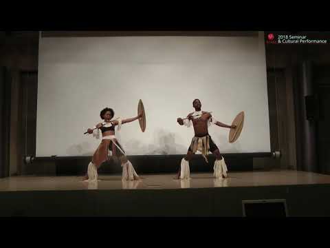 AFAM community support video