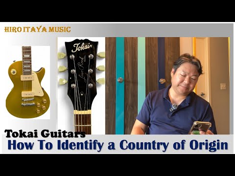 Tokai Guitars - How To Identify MIJ or Not