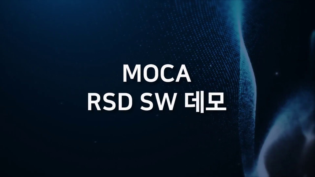 RSD Software 2019 Demo