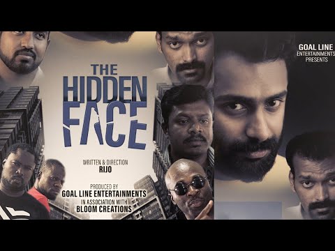 THE HIDDEN FACE MALAYALAM SHORT FILM TRAILER 2020 O'range Media