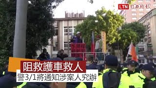 [問卦] 台灣變成下一個尼泊爾你真的ok嗎？