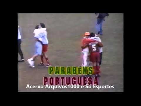 Portuguesa Santista 1 x 0 Ituano - Quadrangular final Série A2 - 21/07/1996