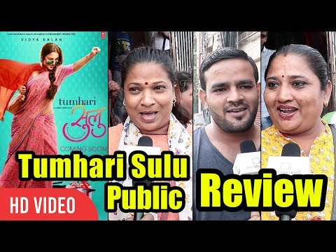 Video Clip 5 — Tumhari Sulu