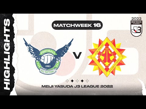 Gainare Tottori 1-2 Giravanz Kitakyushu | Matchweek 16 | 2022 MEIJI YASUDA J3 LEAGUE