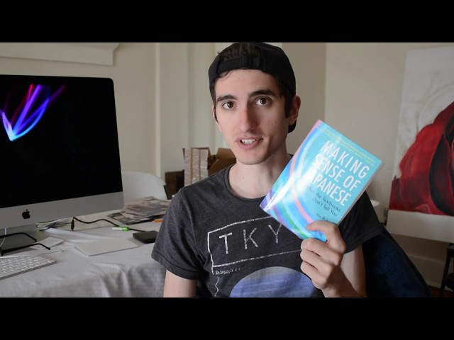 Vídeo relacionado con Making Sense Of Japanese: What The Textbooks Don't Tell You [Idioma Inglés]