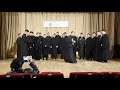 Corul Sf Grigorie Teologul STLO Craiova Ca Pe Imparatul