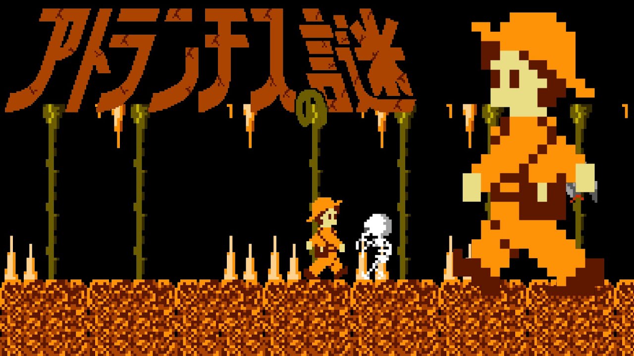 Gameplay Video