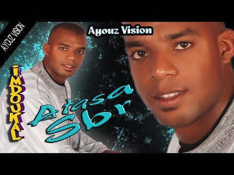 Imdoukal   --مجموعة امدوكال---- ماخ الموت ليغ أورتشاوارت