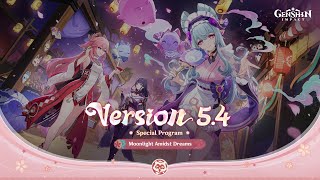 Возвращение Фестиваля цветов Микавы состоится в патче 5.4 для Genshin Impact