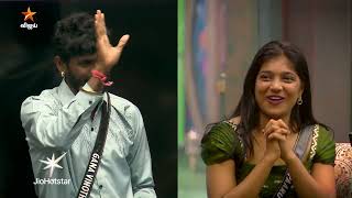 Download lagu Bigg Boss Tamil Season 9 | 7th November 2025 - Promo 3 mp3 Download lagu Bigg Boss Tamil Season 9 | 7th November 2025 - Promo 3 mp3