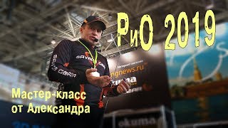 Куплю джеркбейты от саваж гир