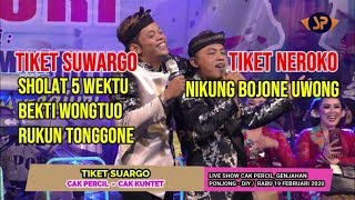 Download lagu TIKET SUWARGO (TERBARU) VERSI CAK PERCIL - CAK KUNTET ǁ LIVE SHOW 19 FEBRUARI 2020 ǁ PONJONG - GK mp3 Download lagu TIKET SUWARGO (TERBARU) VERSI CAK PERCIL - CAK KUNTET ǁ LIVE SHOW 19 FEBRUARI 2020 ǁ PONJONG - GK mp3