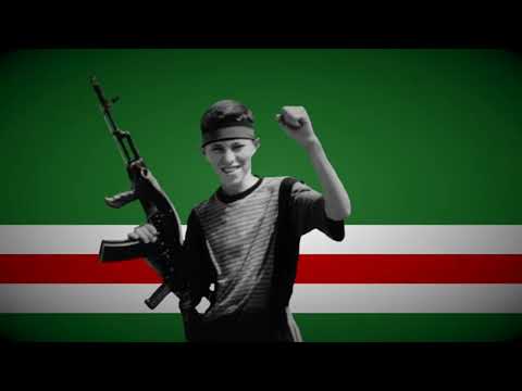 La Ilaha Ilallah - Chechen Nasheed  (Lyrics)