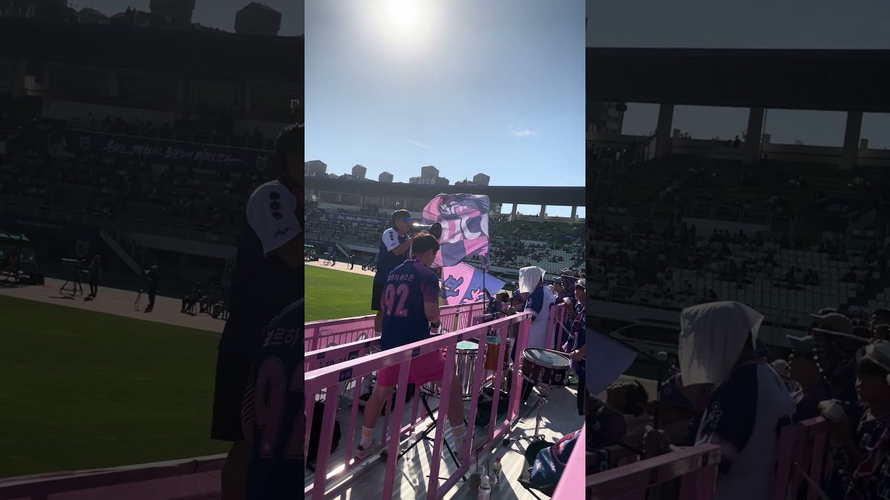 261010 클레멘타인 #파주프런티어fc #파주스타디움 #k리그 #축구 #축구직관