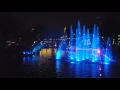 Tivoli Illumination Show 2016