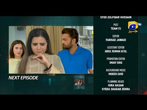 Behroop Last Episode 101 Teaser -  Behroop Last Teaser - Har Pal Geo Drama Review 17 July 2023