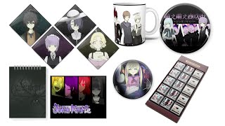 新グッズ作りました＆匿名ナナシ作品を紹介しながら雑談