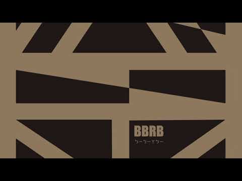 BBRB - Two Policemen (Mr Ho Snake Cop Mix) [FGHB006]