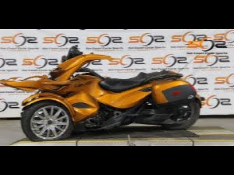 13-15 Can Am Spyder ST Limited Oil Reserve Tank | eBay