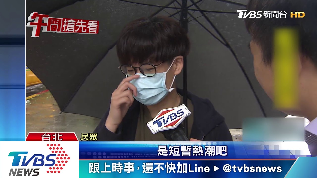 厚奶茶翻版?冷凍雞塊夯賣 民:一時熱潮