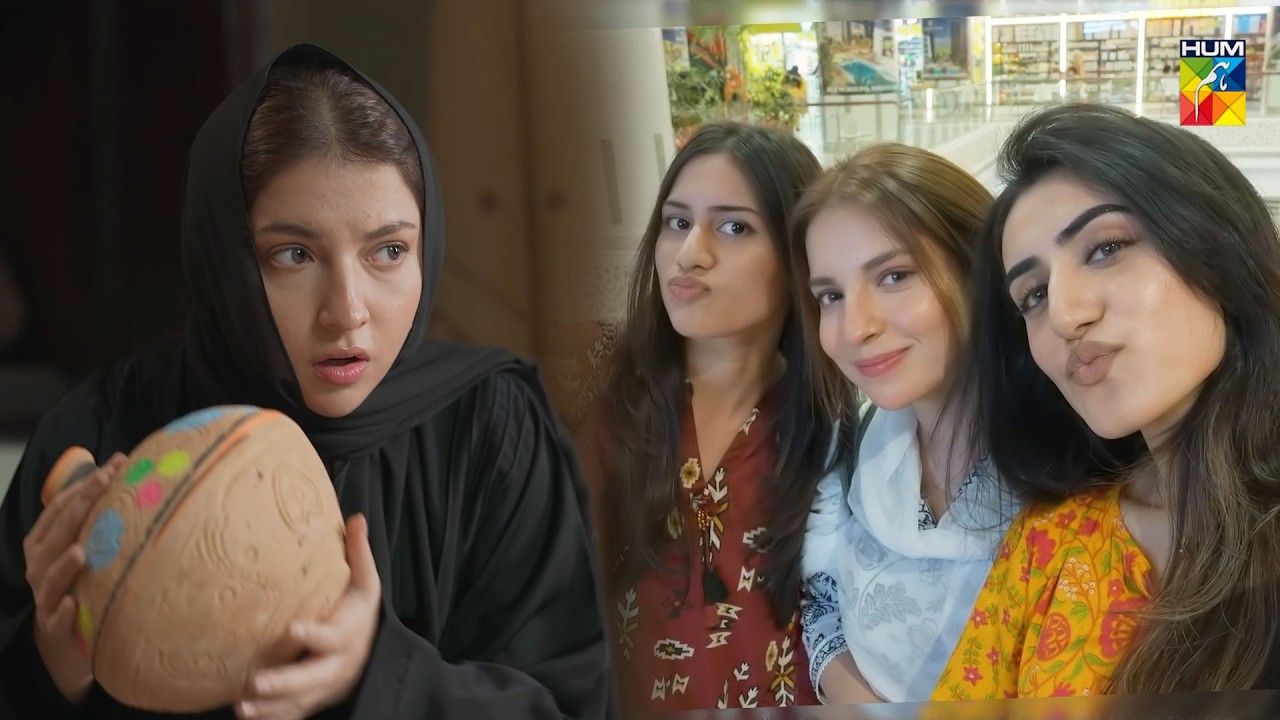 Kya Hurmat Larkiyon Ke Haathon Bewaqoof Ban Rahi Hai? 👀😱 #DananeerMobeen #Hurmat