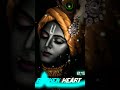 New Viral Bhakti Song Short Video Status Krishna Flute Music Ringtone ️ ️