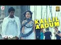 Aanandha Thaandavam Kallil Aadum Tami Lyric G V Prakash Kumar