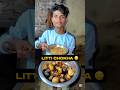 Litti Chokha Bihar Ka Famous Dish Day 91 150 Minivlog Littichokha Shorts