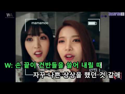 [KTV] MAMAMOO - Piano Man (Piano Ver.)