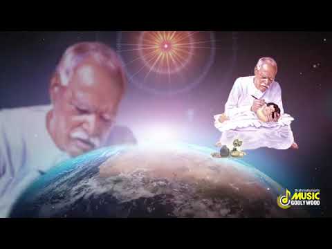 Adbhut Jeevan Gatha |Brahma Baba | A Most Beautiful BK Song |