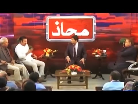 Mahaaz - 9 April 2017 | Dunya News