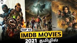 Top 10 Hollywood Movies of 2021 ( IMDb )  Most Pop