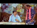 Mallikarjuna Rao Back To Back Outstanding Comedy Scenes Telugu Comedy Comedy Express