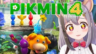 【PIKMIN4】初見クリアRTA！！！？【朝活/VtuberJP 雲母ミミ/EN/PT/ES subtitle/ピクミン４】