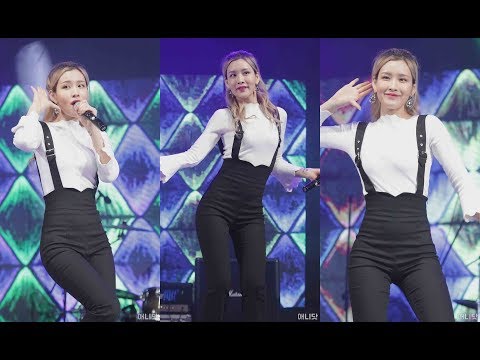 171217 아모르 (Amor) 재이 직캠 - Tell Me (원더걸스) (호국보훈 페스티벌) By 애니닷