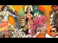 Namaste Sada Vatsale Matribhume RSS