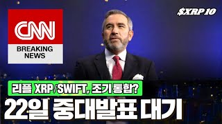 코인우먼