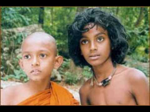 Suriya Arana (සූරිය අරණ)
