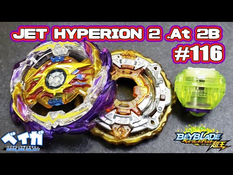 Testando combo 116 - JET HYPERION 2 .At 2B MCC vs 3 combos - Beyblade Burst